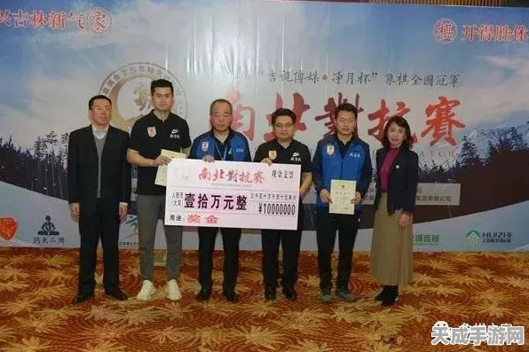 象棋高手秘籍，揭秘10大必胜技巧，助你赛场称雄