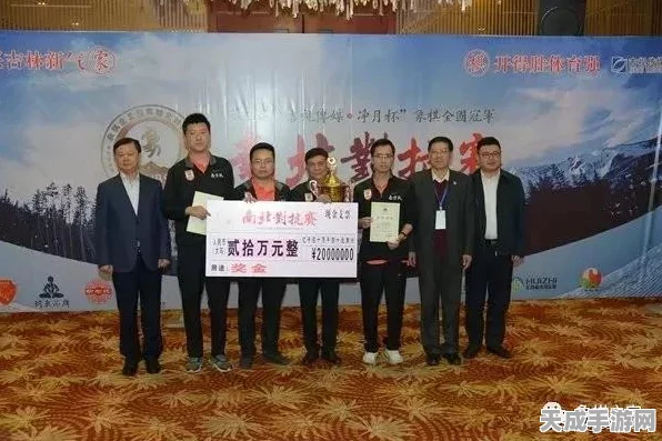 象棋高手秘籍，揭秘10大必胜技巧，助你赛场称雄