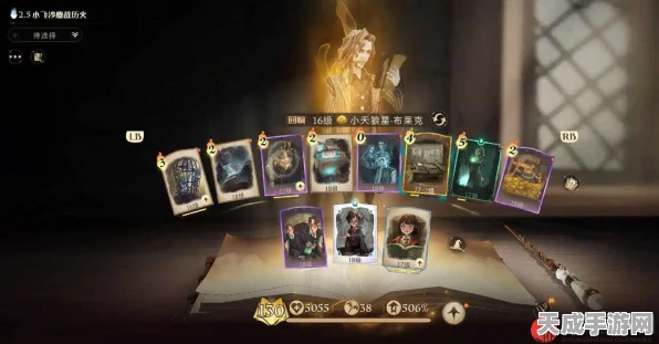 哈利波特魔法觉醒，揭秘罗恩·韦斯莱卡牌，战斗策略与技能详解