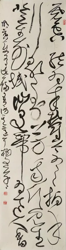 新月同行，梧桐技能大揭秘，助你称霸战场