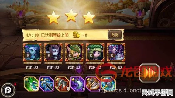 探寻刀塔传奇影子，热门卡牌手游新篇章
