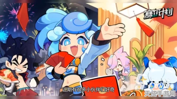 赛尔计划新手攻略，揭秘初始御三家谁才是最强开局伙伴！