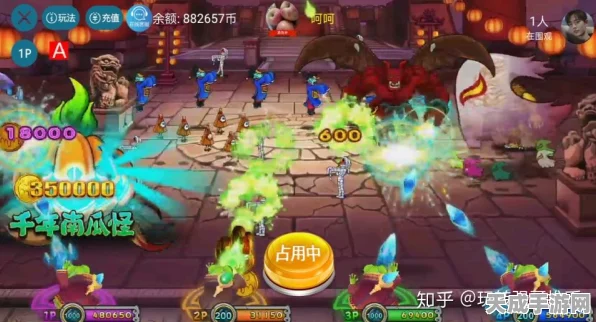口袋妖怪新纪元，揭秘白金夜骷髅的进化之旅与竞技盛宴