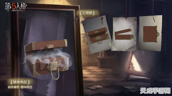 第五人格十五赛季精华2倒计时，珍贵道具与激烈对抗即将落幕