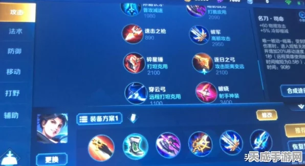 王者荣耀高手进阶，揭秘曜的极致连招与攻击节奏，助你赛场称雄