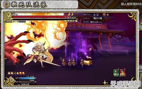 命运冠位指定罗生门丰厚奖励全解析