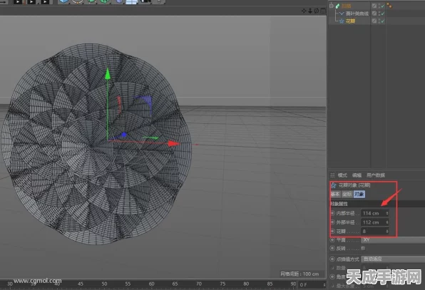 掌握 C4D 扫描功能，打造震撼 3D 模型秘籍