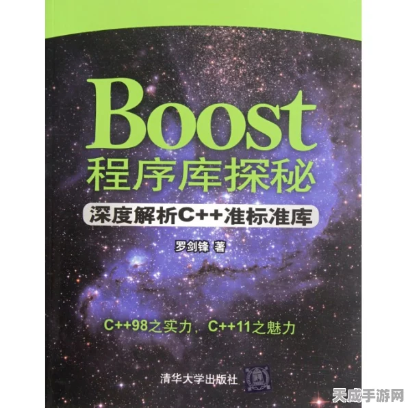 探秘伟人的强大作用 深度解析不容错过
