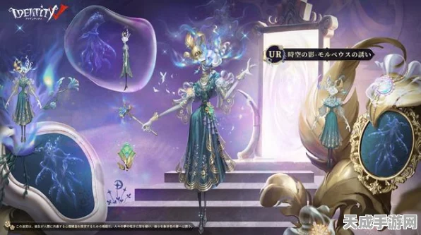 第五人格 28 赛季精华 1 皮肤大揭秘与精准预测