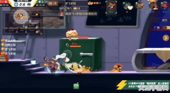 称霸赛场！猫和老鼠手游牛仔杰瑞的致胜秘籍