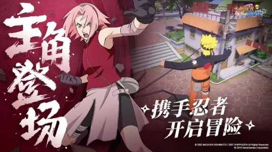 原神，探寻邪气源头的神秘之旅