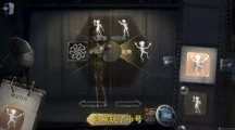 第五人格奇思怪谈揭秘，探索隐藏剧情与奖励的奇妙之旅