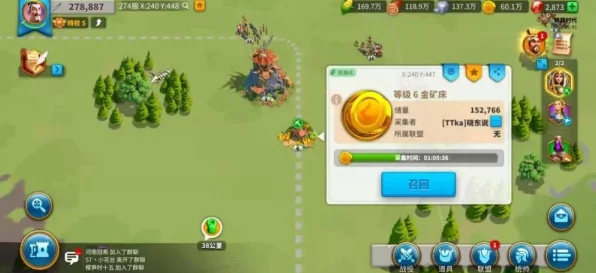 万国觉醒，宝石巧用秘籍，王国称霸指南