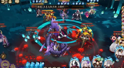 阴阳师手游，顶尖阵容搭配与资源管理，揭秘克制之道