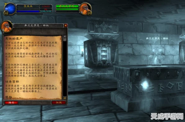 魔兽世界探险指南，揭秘暗炉钥匙的获取之道