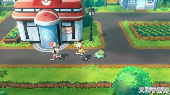 Switch版口袋妖怪深度攻略，解锁全新玩法，征服精灵世界