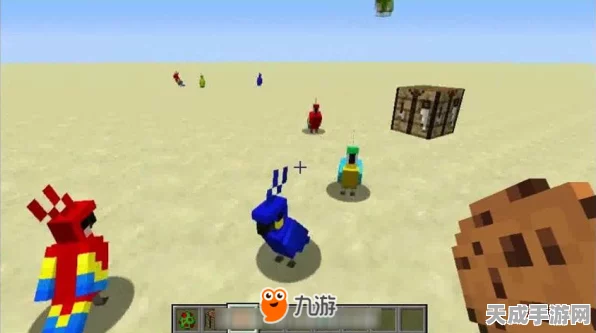 我的世界驯服鹦鹉秘籍，成为鹦鹉大师的必备指南