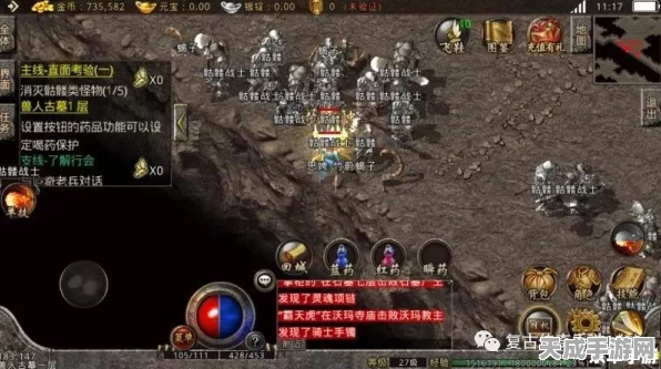 探秘传奇 3 祖玛神殿，攻略秘籍与独特魅力