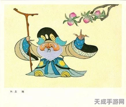 梦幻西游大闹天宫，全新玩法揭秘与精彩赛事细节