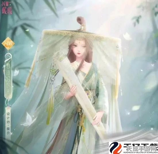 闪耀暖暖竹风月影，全新玩法大揭秘