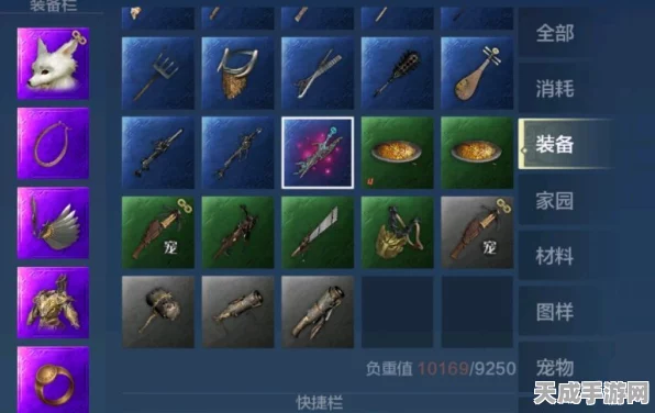 妄想山海碎空弓必备材料大揭秘