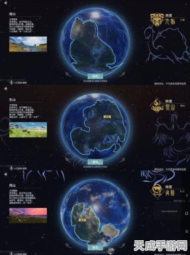 妄想山海顶尖侍从选择指南，解锁战斗与探险的最优搭档