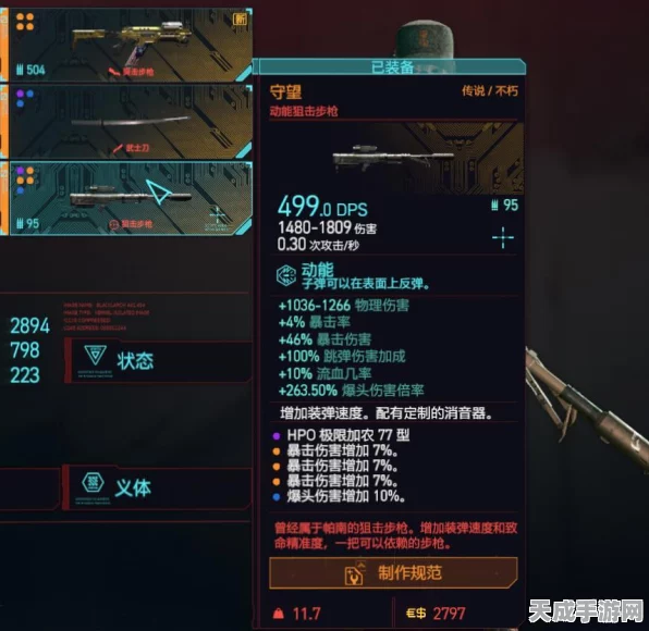 暗区突围深度解析，解锁胜利之门的钥匙战略运用