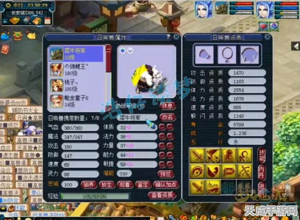 动物园之星，掌握道路下降技巧，打造梦幻动物园布局