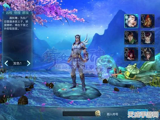 倩女幽魂手游，名园系统深度解析与实战技巧攻略