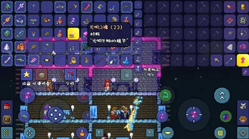 泰拉瑞亚天使雕像全攻略，探索神秘力量