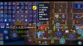 泰拉瑞亚天使雕像全攻略，探索神秘力量