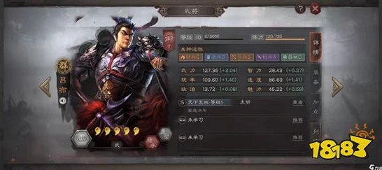 解锁无敌战力！三国志战略版SP关羽最强阵容搭配攻略