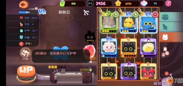 弹力果冻，顶尖角色强度排行大揭秘，谁是战场上的真正王者？