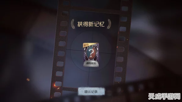 第五人格新角色揭秘，玩具商上线时间及其独特魅力抢先看