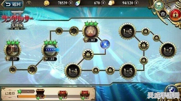 梦幻模拟战手游，全兵种特性深度剖析与实战应用
