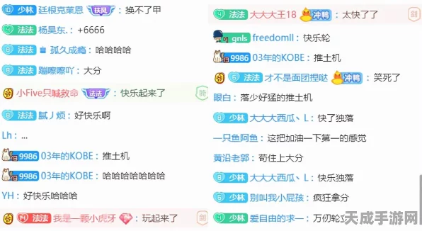 永劫无间重大更新，万仞轮全面调整及削弱细节揭秘