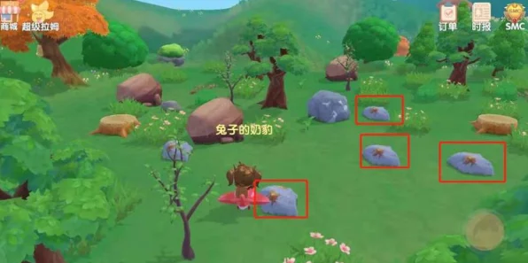 摩尔庄园深度攻略，揭秘金矿石的高效获取之道