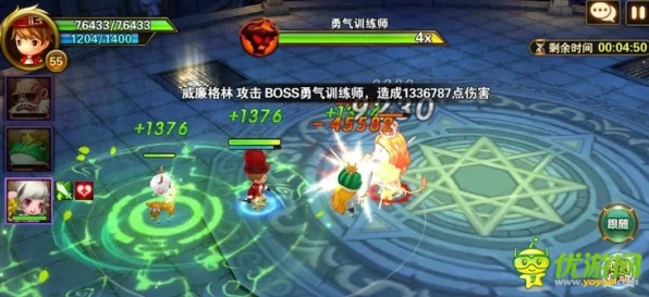 斯露德滞锁极境，终极BOSS挑战攻略全解析