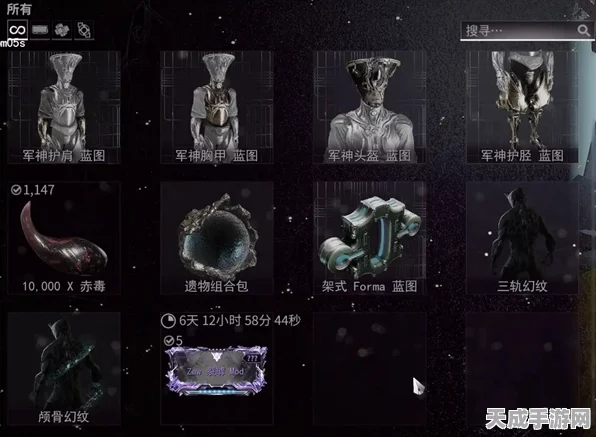 星际战甲深度解析，揭秘ZAW紫卡的神秘面纱
