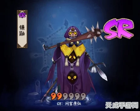 阴阳师速度竞技巅峰，揭秘拉条式神速度之王