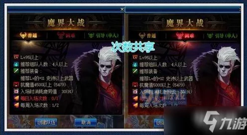 无期迷途卡门奈特渡鸦，全新角色上线时间、技能详解及活动预告