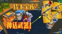 堡垒之夜漫威赛季圆满落幕，1530万玩家共创新纪录盛况空前