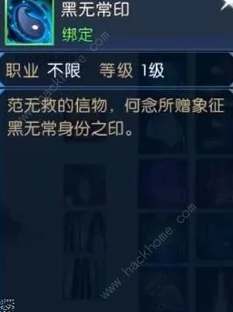 手游秘籍大公开，解锁创造与魔法中剑魄的终极攻略