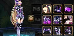 DNF天空套合成秘籍，高手心得与稀有装扮获取攻略