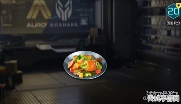 星球重启美食秘籍，解锁爽口泡菜独家制作攻略，赢取限定游戏道具！