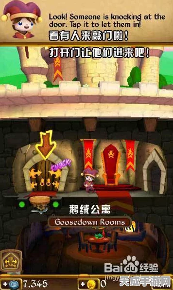 我的世界豆腐工艺大赛全攻略，打造专属美食王国