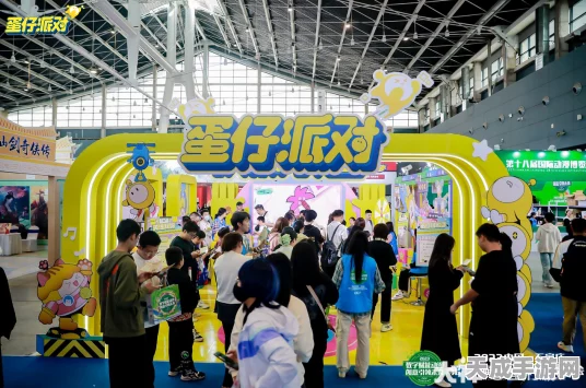 蛋仔派对狂欢揭秘，蛋达国际商业广场分岛盛况与精彩赛事全览
