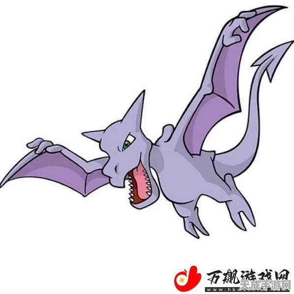 宝可梦大探险，化石翼龙技能深度剖析与竞技场实战策略