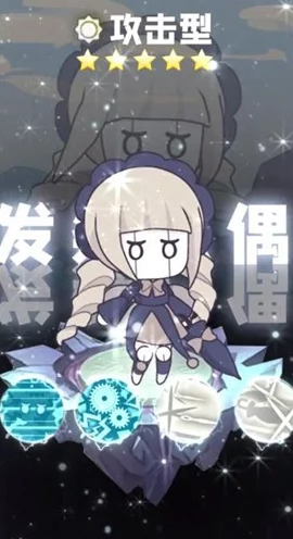 使魔计划培养的消耗之谜大揭秘
