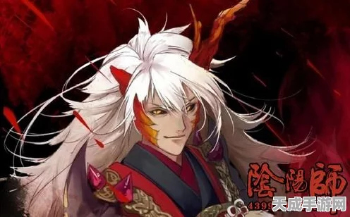 阴阳师斗技顶尖阵容搭配策略揭秘，登顶之路的必备指南